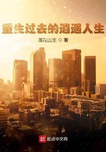 属相羊作诗