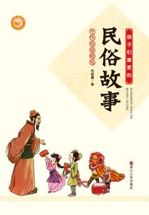 农历22五行属什么