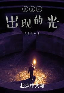 乙丑年10月财运
