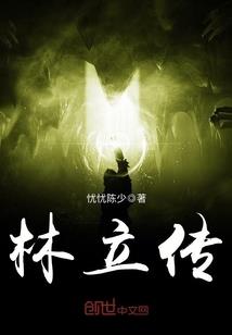 十二星座谁爱吃蛋糕图片