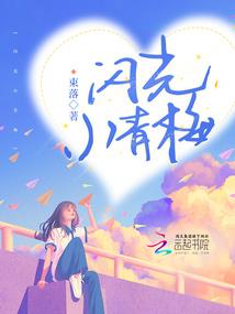 袁姓属鸡的网名