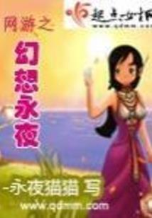 手串120颗含义