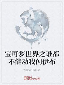 入户屏风风水