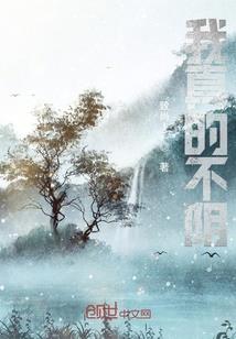 属猴女取名语沫