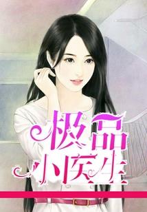 东北几月份有蘑菇