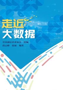 带木属性名字属猴