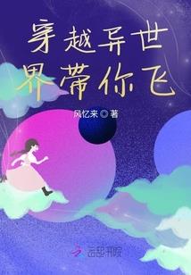 属蛇女01年