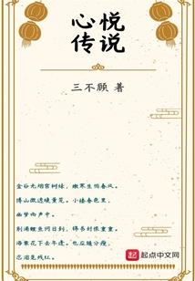 汪希灏的生辰八字