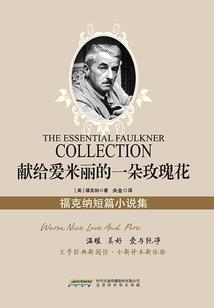 有情趣的生肖