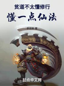 四六连合是什么生肖