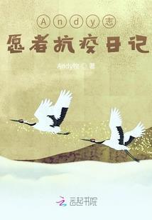 属狗的女人文字
