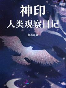 浅水什么网名