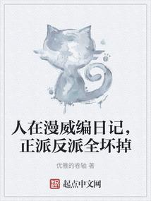 攀登计划几月份