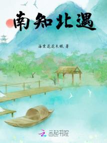 属羊的2018年多大