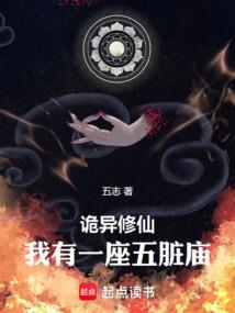 虎生肖18年运程