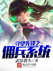 2017阴历7月7