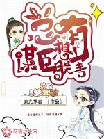 陌一有什么含义