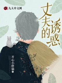 找准方向是什么生肖