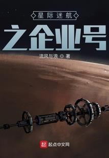 农历二十八出生的属虎人