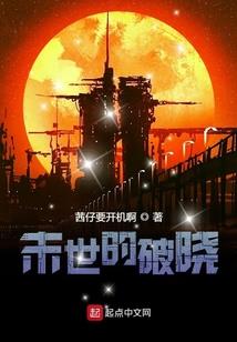 出水菱花指什么生肖