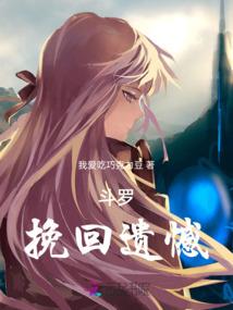农历的意思是说什么
