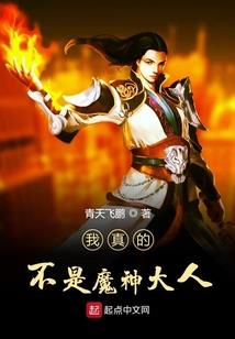 风水睡床尾禁忌