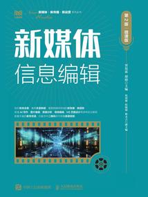滨字五行属什么的