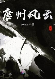 属猪人适合的水晶