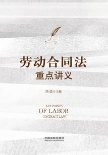 梦里梦到燕子窝