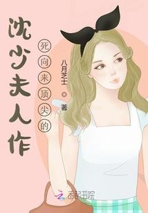 属鼠2021忌讳