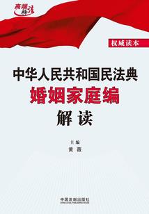 肚子福气财运