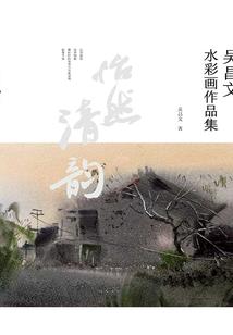 属狗的婚姻配对图片