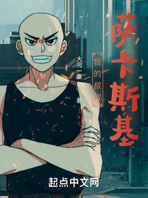 财运平安扣