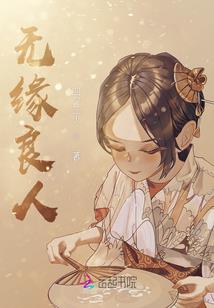 什么行业五行属土的人多