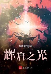 一国贤人的生肖