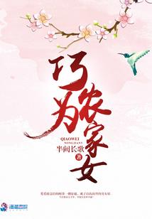 农历8月19日是吉日嘛
