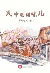 阴历就是什么