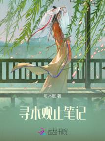 1994属狗女财运咋样