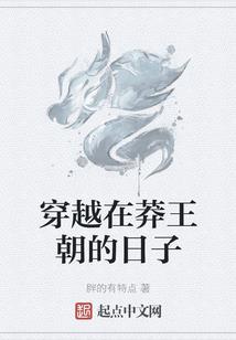 中年幸福的属相