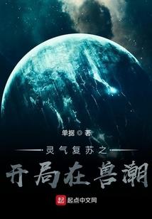 日常如何提升运气和运气