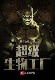 邹语名字含义