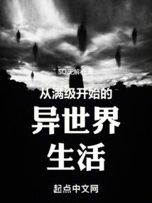 2020鸡生肖运势