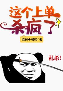 1992年男出生运程