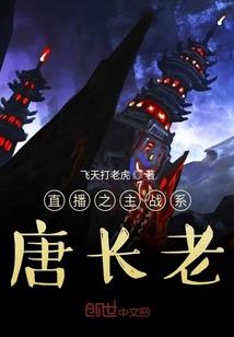 属马90男和属猴92女
