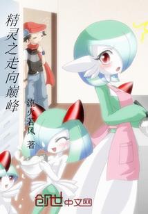 农历12订婚