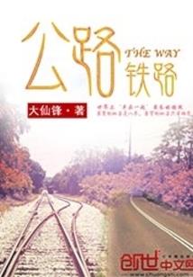 诓字打生肖