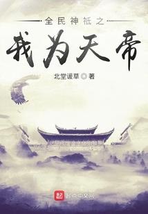房间不见阳光运势