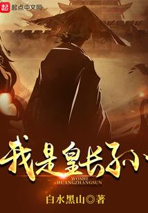 朱玲玲讲运势