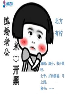 玉人俑寓意