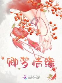 20181221阴历
